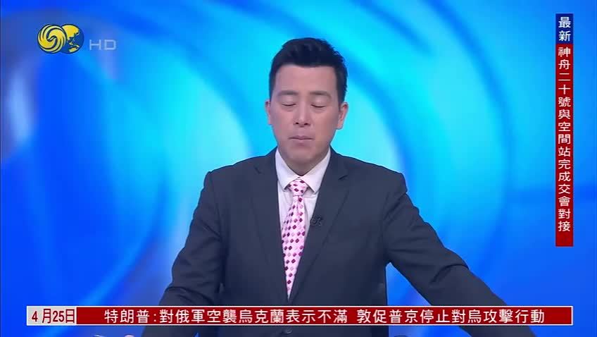 中国与马来西亚互免签证延长5年 停留期限长达90天