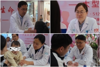 点击查看原始图片