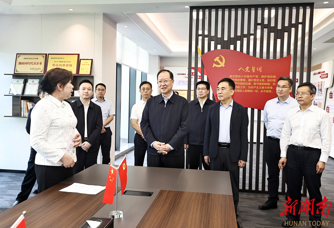 毛伟明在博深供应链调研。