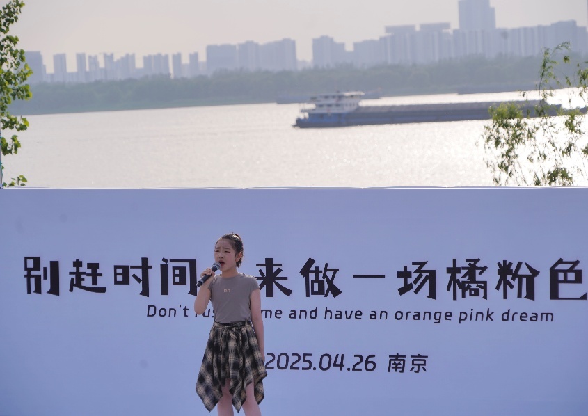 江心洲“灯塔落日音乐会”现场