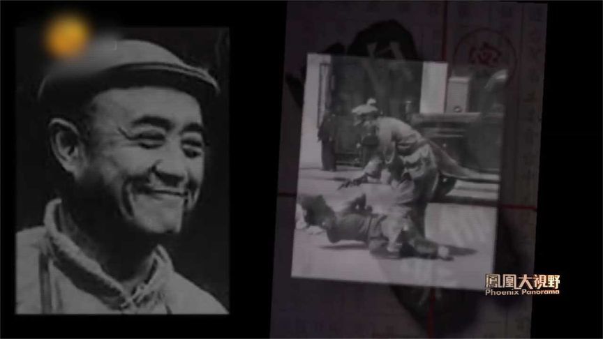 “克什米尔公主号”事件背后鲜为人知的细节丨万隆会议70周年