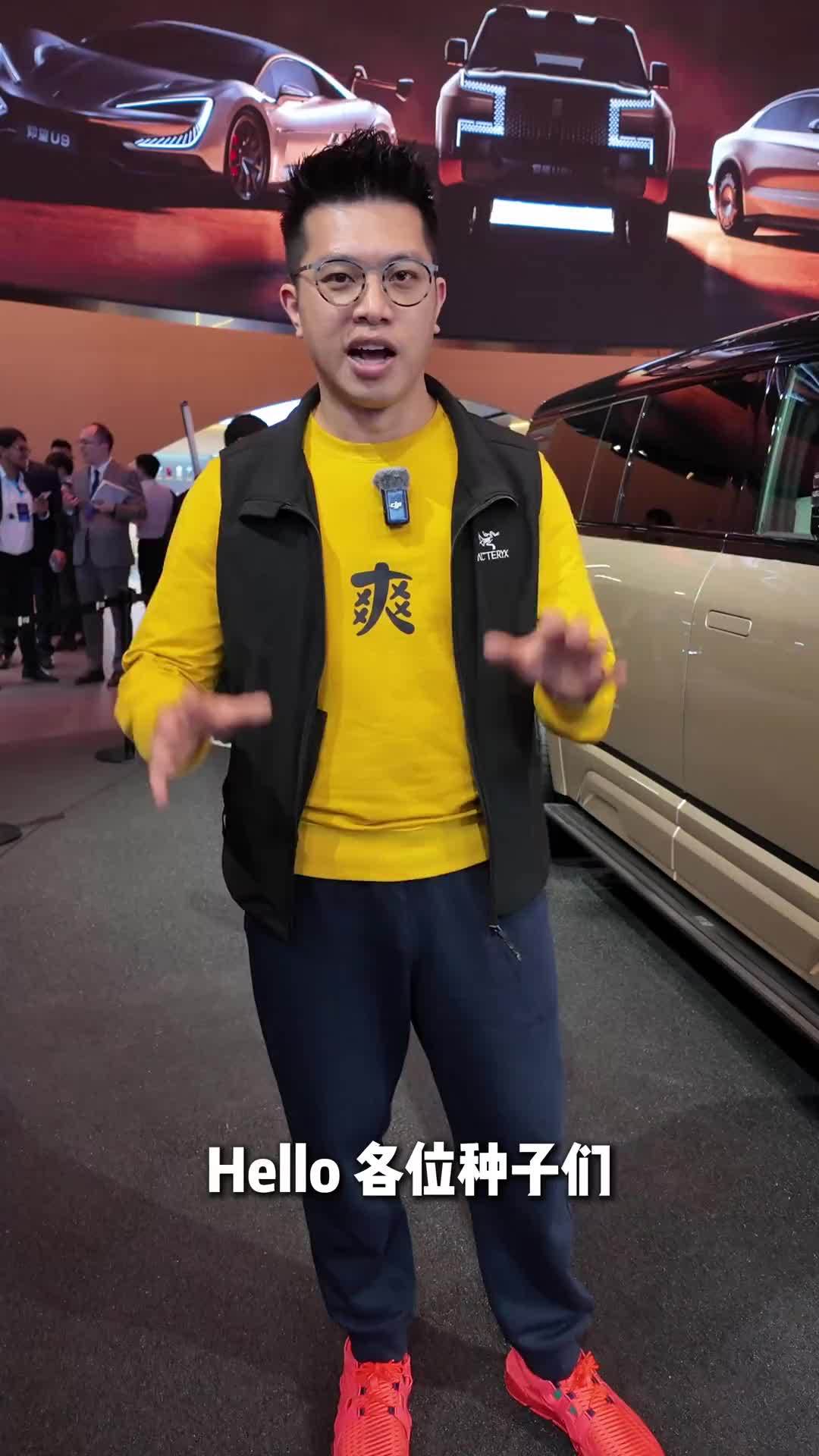 真大哥仰望U8L，感受XXXXL的气场