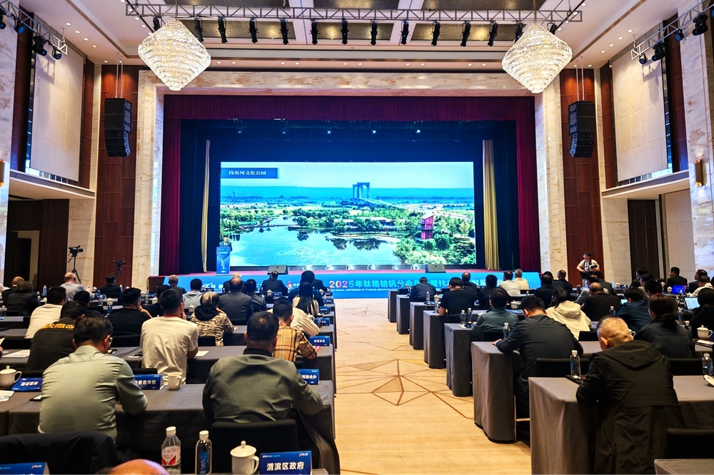 宝鸡高新区:“中国钛谷”核心承载区释放强劲发展动能