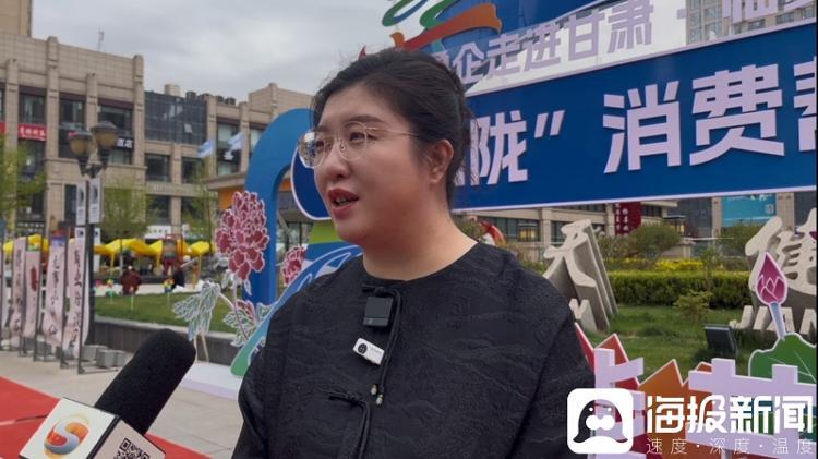 甘肃甘味产业发展有限公司的副总经理李伟娟接受记者采访