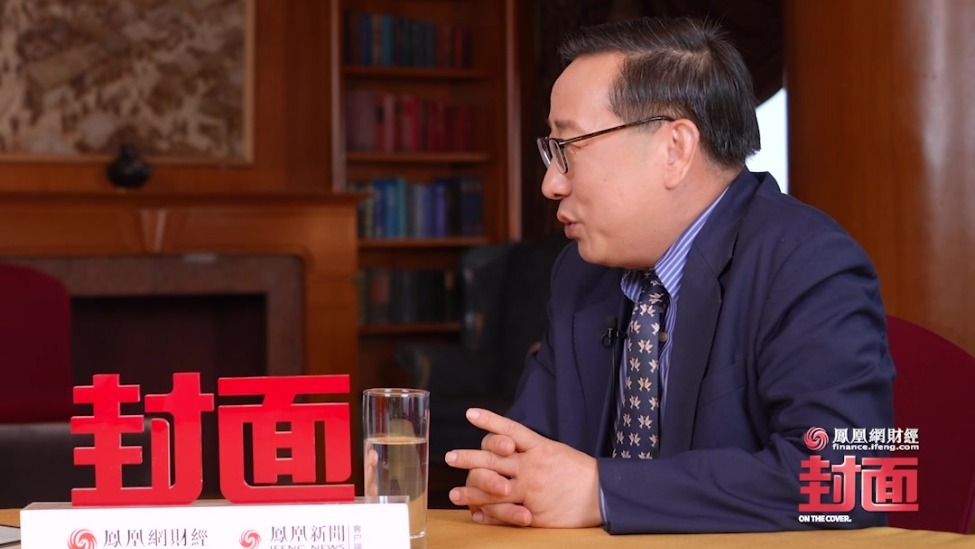高志凯：用购买力均价计算，中国的经济规模是美国的130%左右