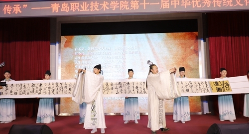 艺术学院学生表演情景剧《将进酒》