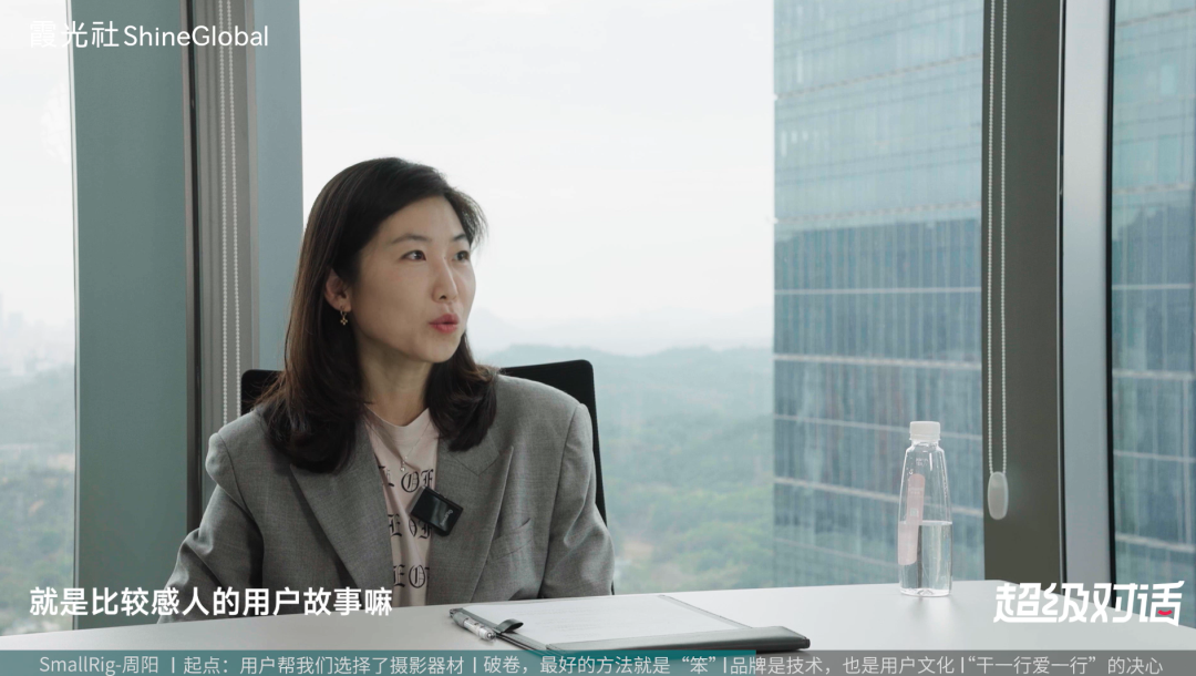 对话SmallRig斯莫格周阳:一家影视器材厂商,年营收10亿的秘密