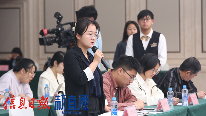 江西日報提問