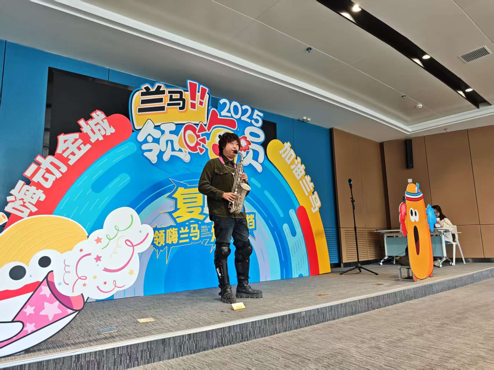 专程回来参加面试的韩兴萱