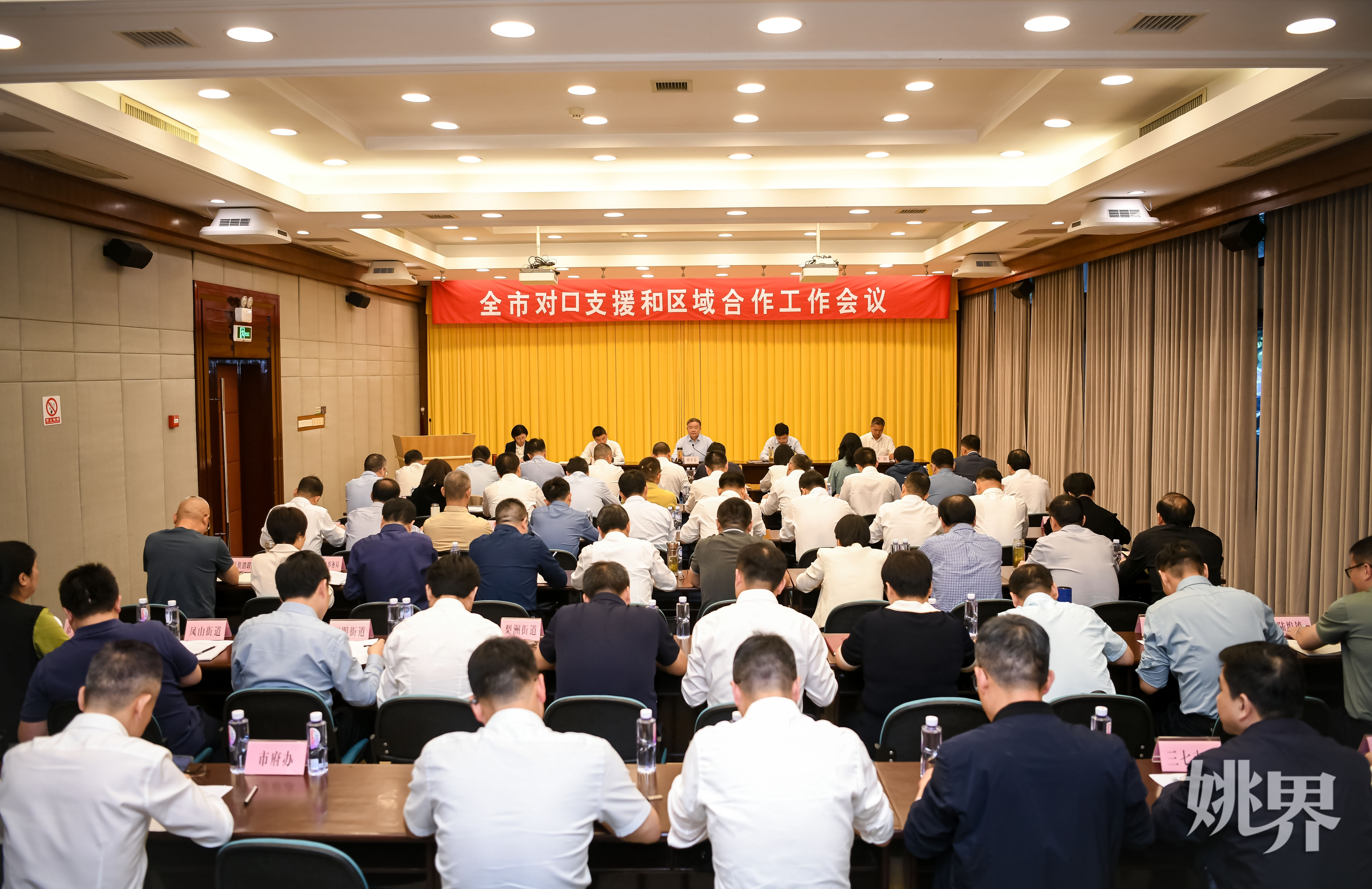 傅贵荣：深化交流互鉴 续写共赢新篇 全力推动对口支援和区域合作工作再上新台阶