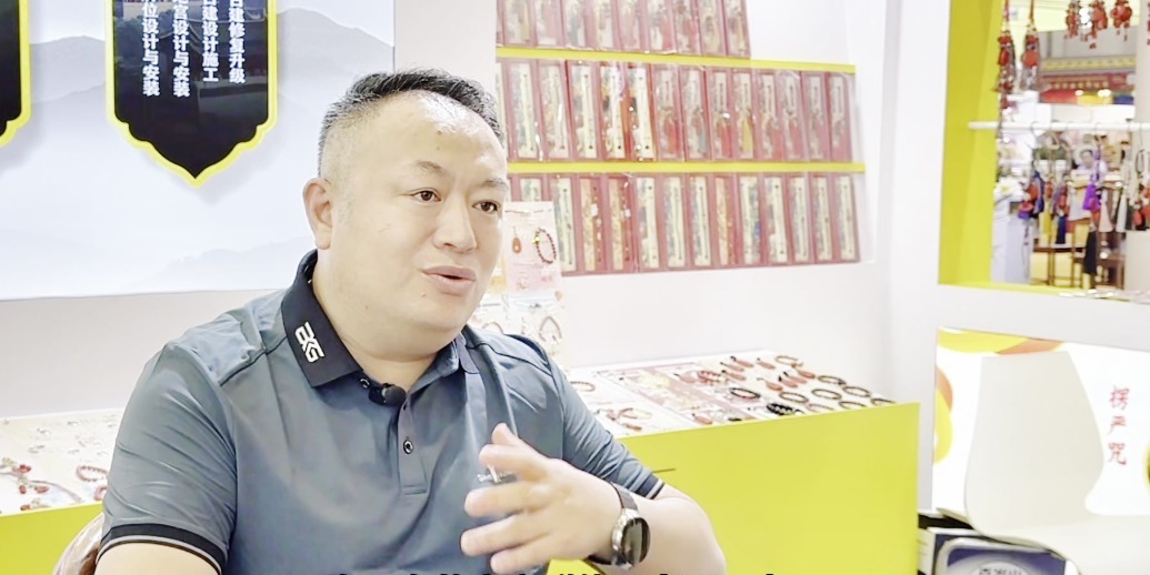 对话鑫福轩董事长邵文桦：最好的文创一定是中看中用