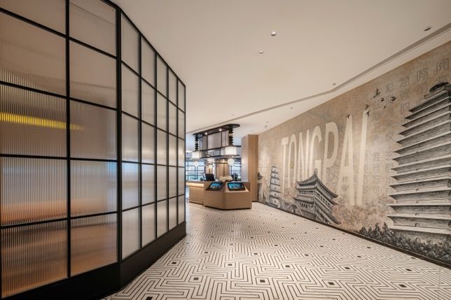 西安钟楼同派酒店在地文化墙