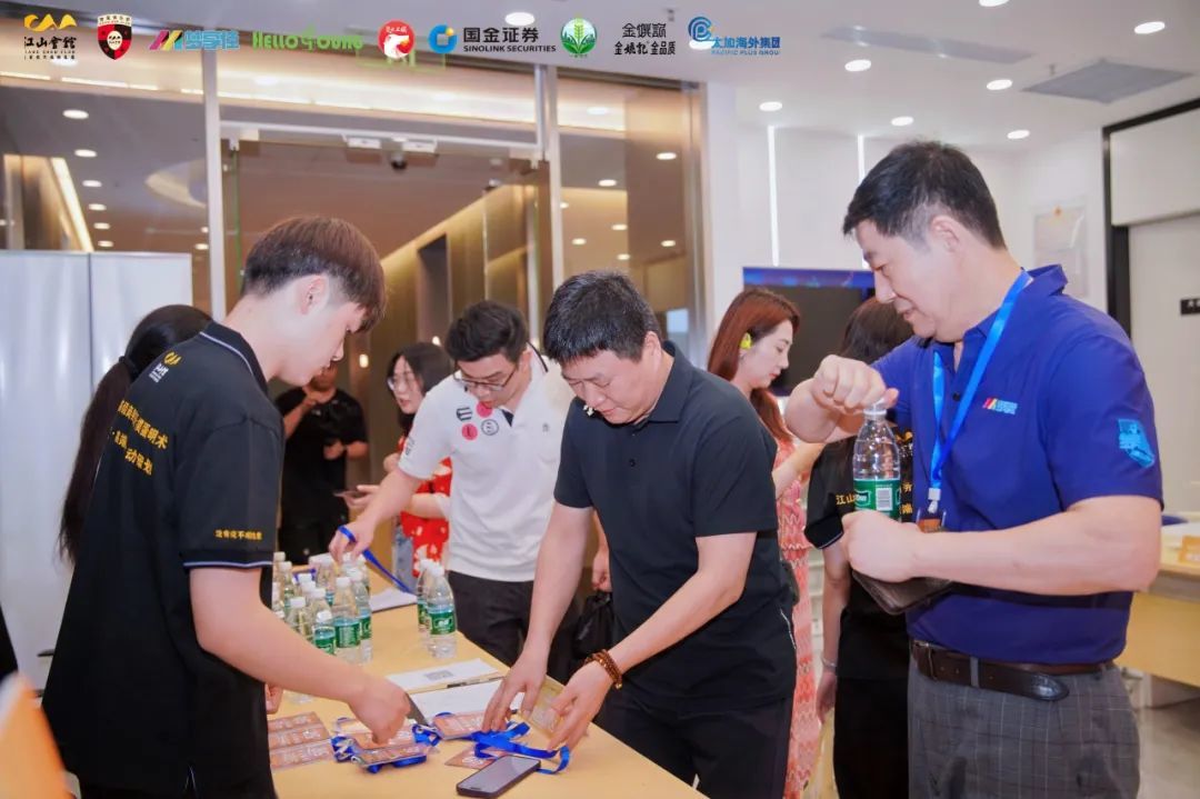 江山會舘杯掼蛋大师赛·半决赛|64位选手、24人晋级