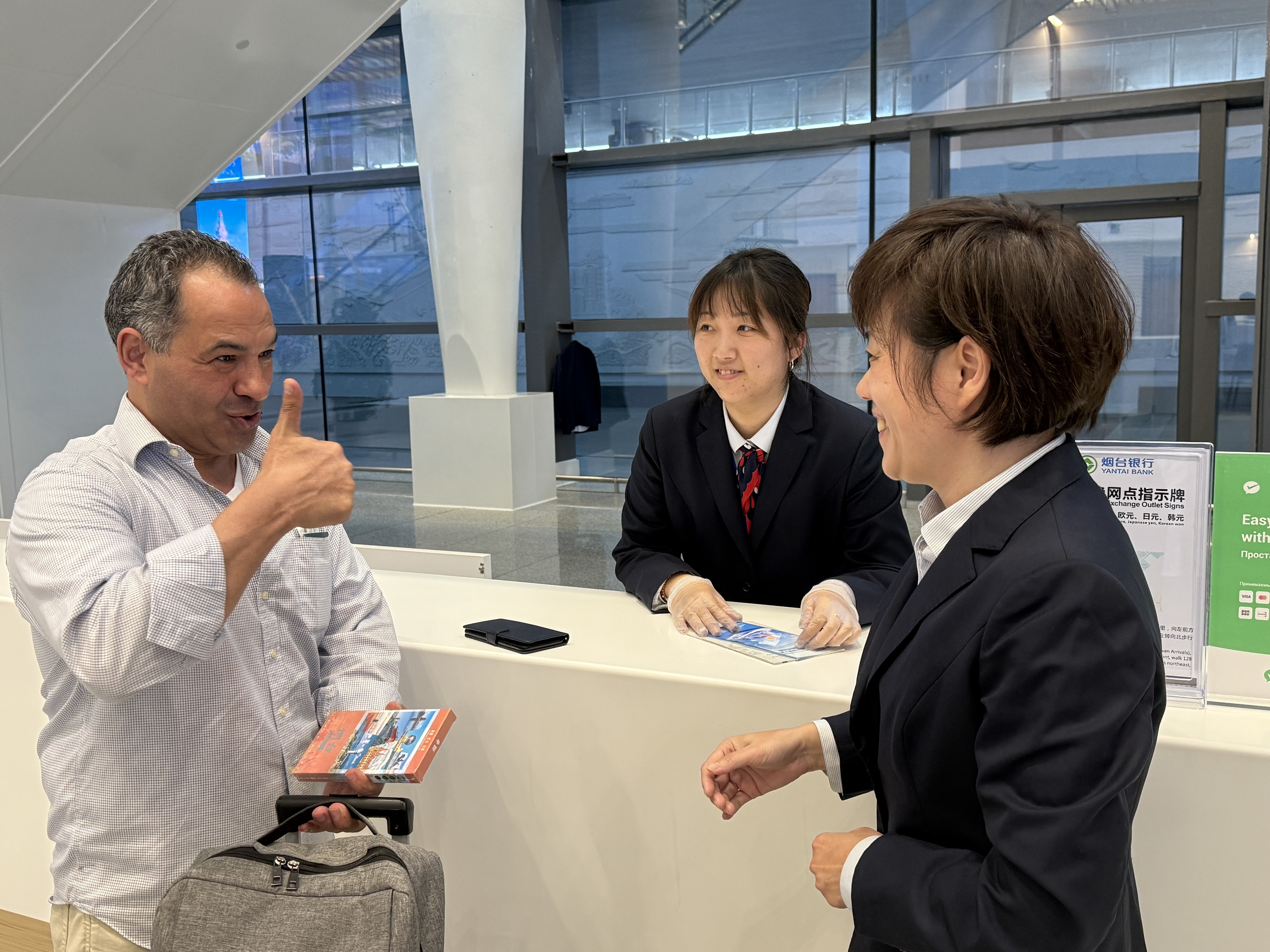 做宜居城市“金融活水”万亿蓝图“增色画笔”   ——烟台银行深耕本土赋能区域高质量发展