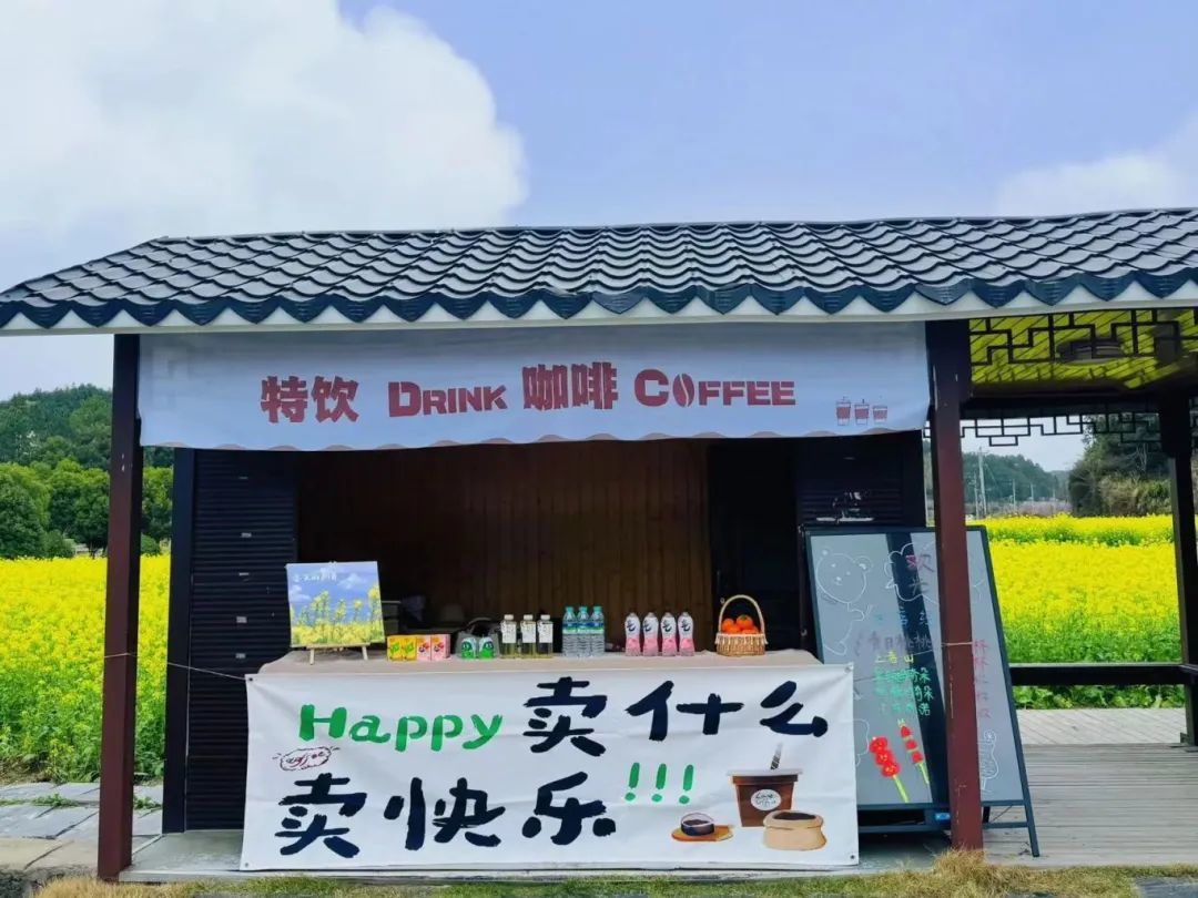全新升級、找“稻”快樂！“五一”來渝水下保就對了