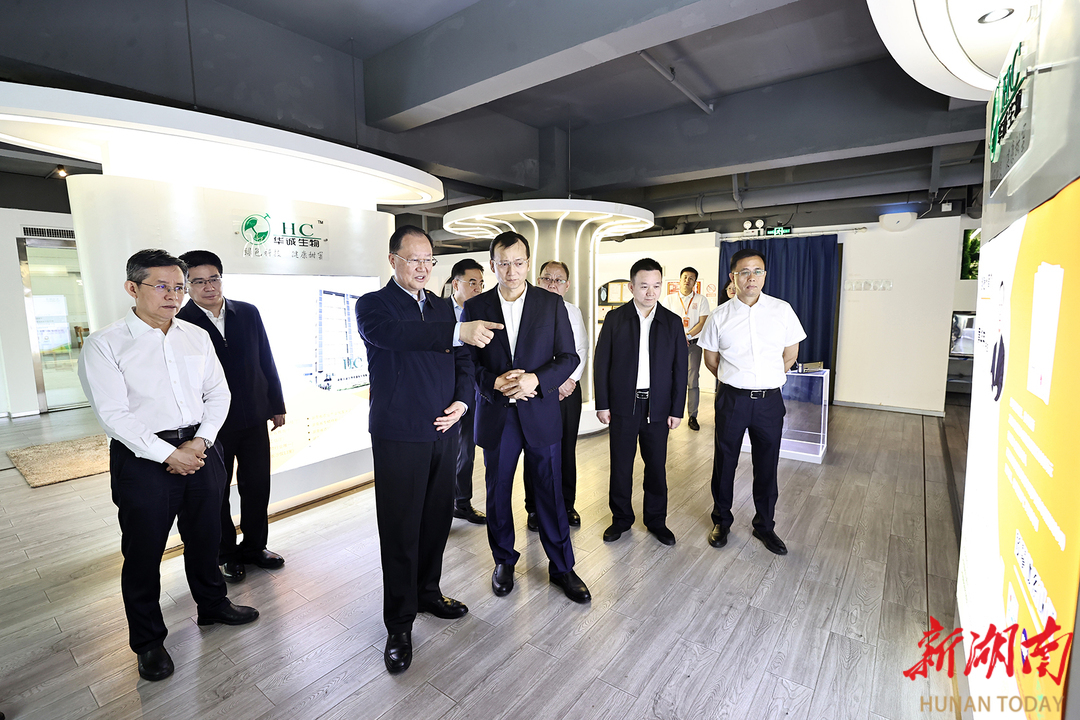 毛伟明在华诚生物调研。