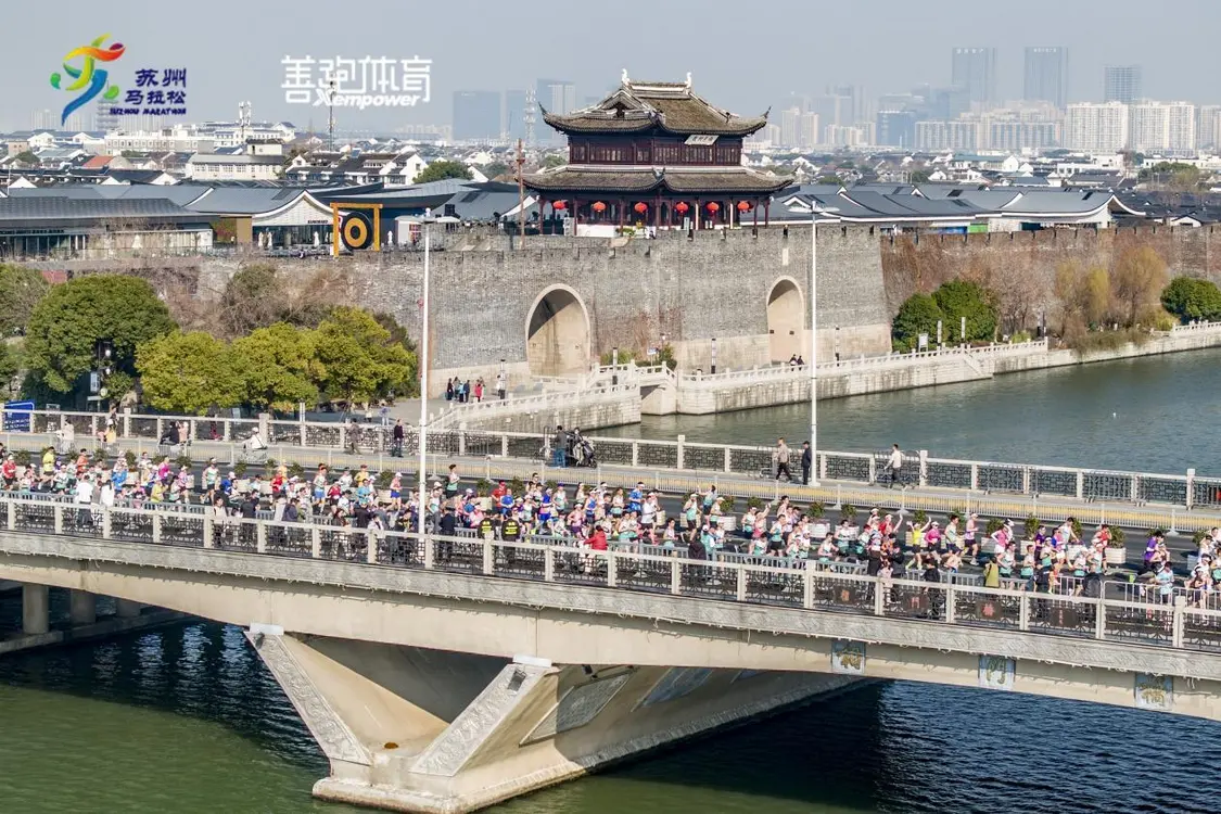 风评|苏州马拉松“小便门”：莫让少数人抹杀一座城市的努力