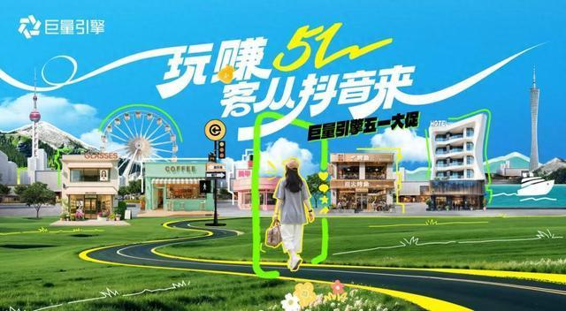 点击查看原始图片