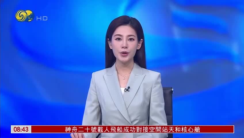 河套深圳园区科企：深化香港科研成果转化