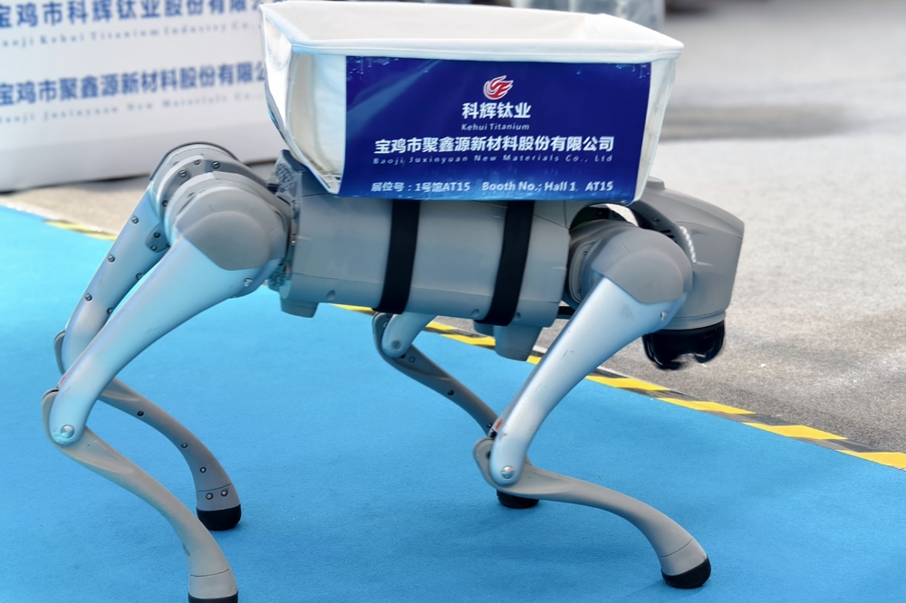 2025宝鸡钛谷国际钛产业博览会暨全省钛及钛合金产业链高质量发展推进会举行