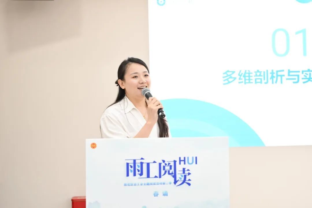 微信图片_20250422162822.jpg