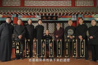 视频｜《折叠光影 杂技奇缘》