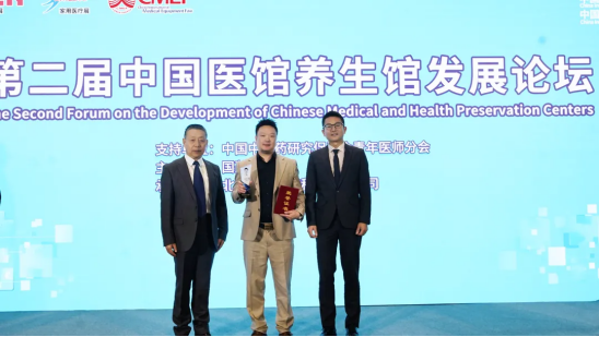 http://img.danews.cc/upload/ajax/20250421/22c957210c8c595eef09e35bbe079267.png