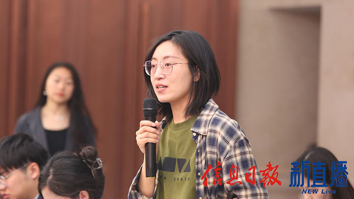 人民日報提問