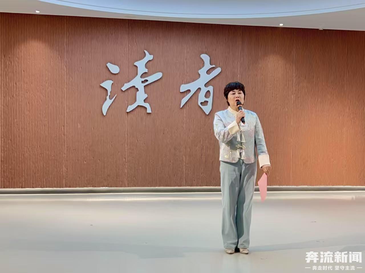 当读者遇见敦煌　“世界读书日”顶流IP梦幻联动