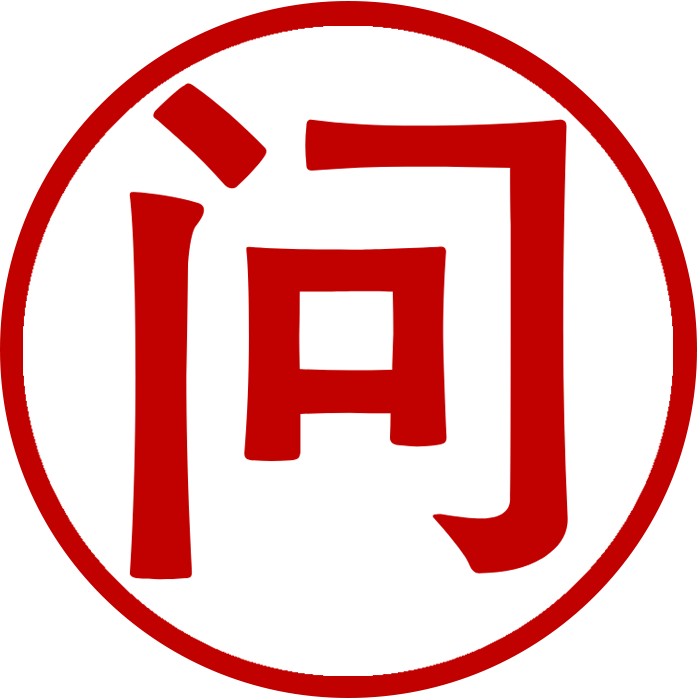 《安徽省提振消费专项行动实施方案》出台