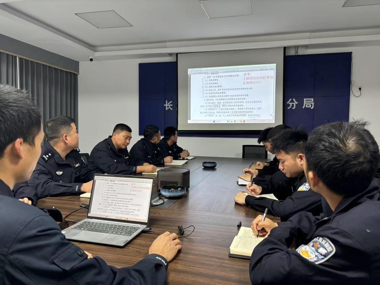 陆城派出所法制员黄标雄：靠前把关，确保执法“零死角”