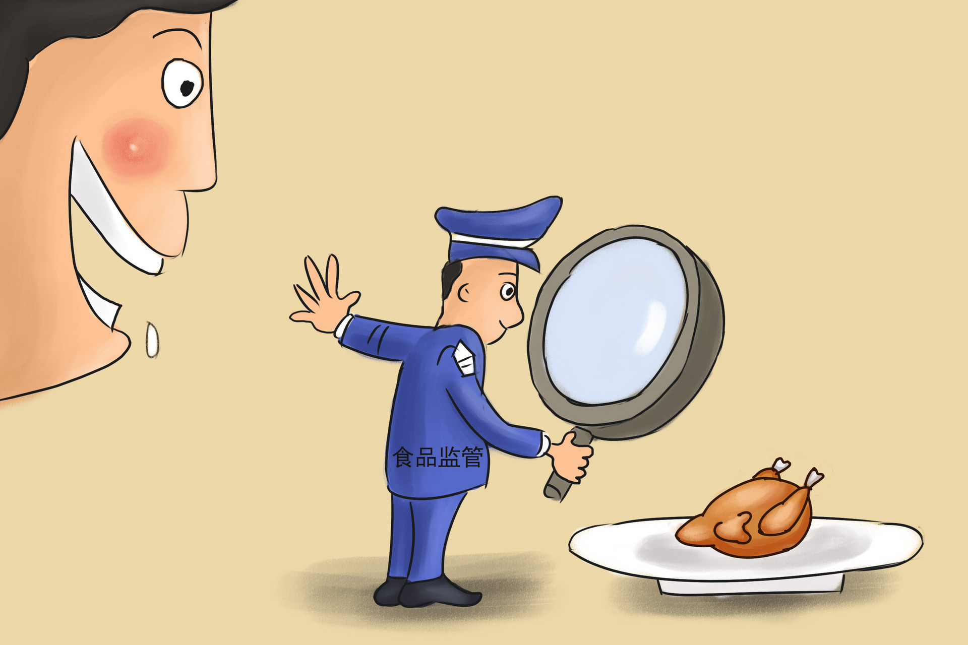 健全四方责任体系 即墨区做好食品药品安全管理工作