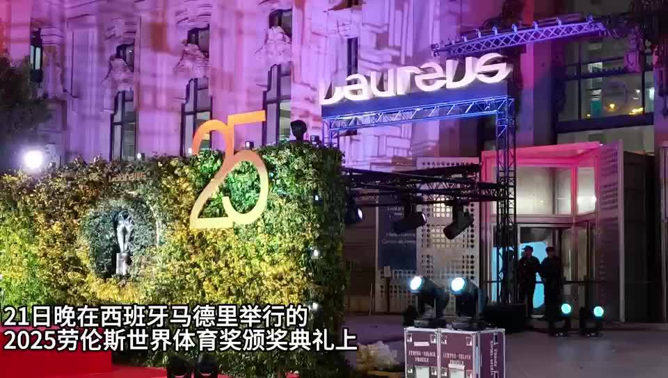 专访劳伦斯奖获奖者蒋裕燕：永远不给自己设限