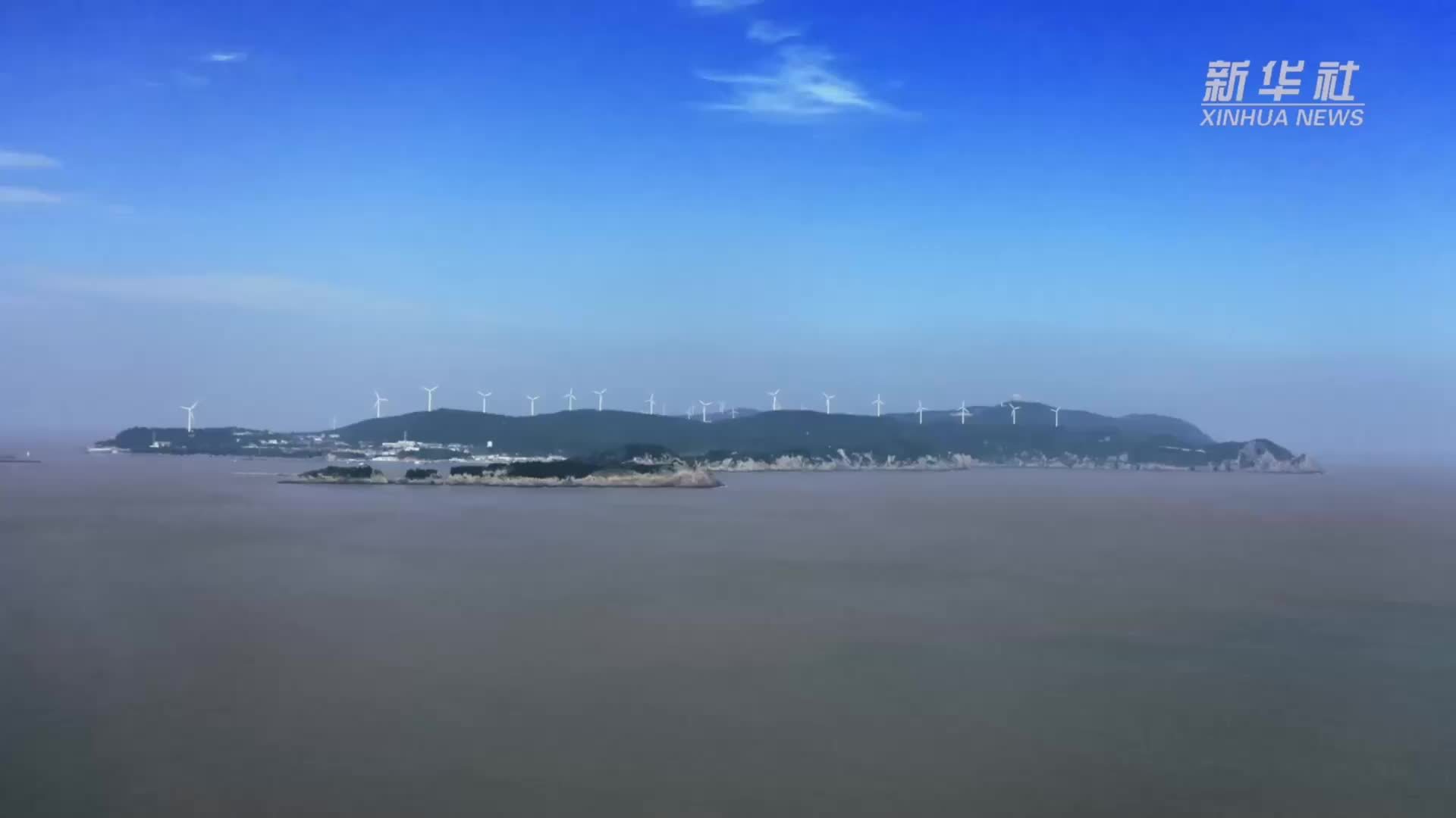 全球连线｜探秘零碳岛(上集)——一场零碳邂逅