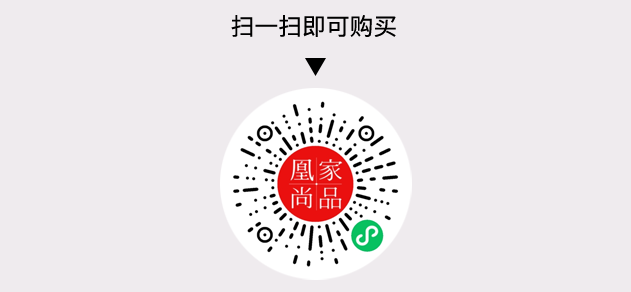 凰家尚品微信小程序二维码