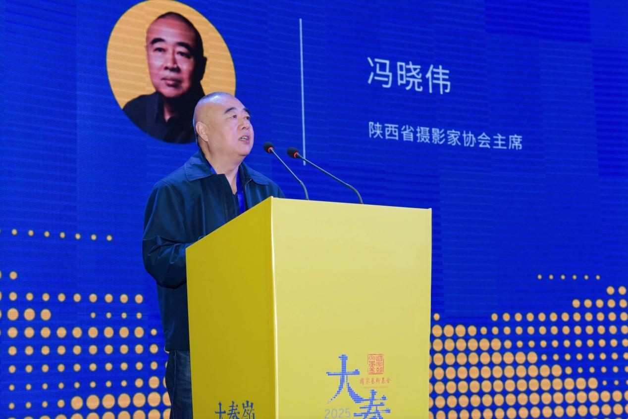 《大秦岭—生态与人文影像作品巡展》在西安美术学院开幕