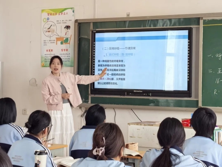 宁晋职教中心开展“青蓝工程”汇报课活动