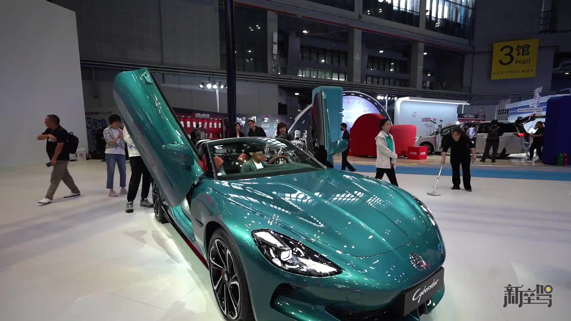 全球首款方盒子登场 MG三新战略引爆上海车展 震撼首发