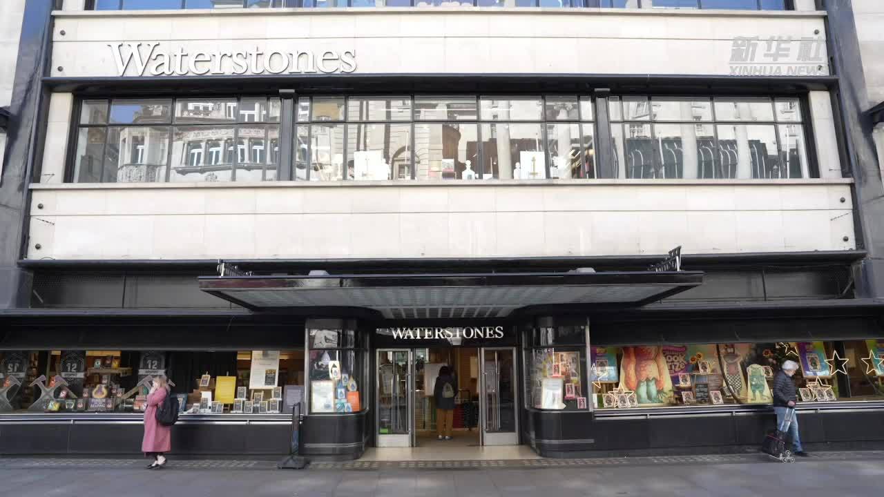 世界读书日｜英国最大连锁书店“新生记”