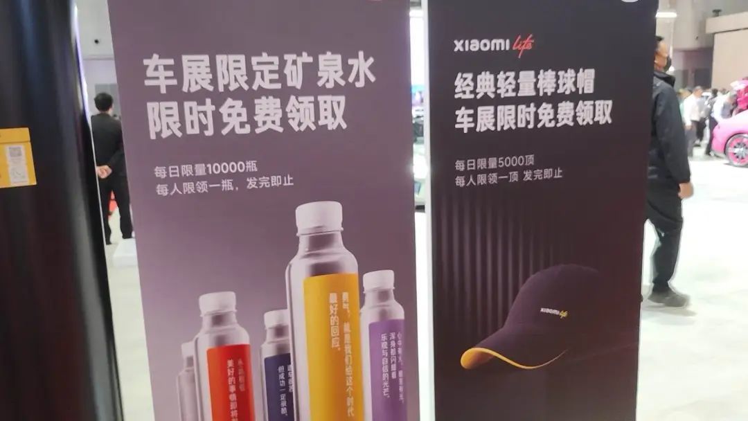 当智驾成标配,车企暗战升级:2025上海车展