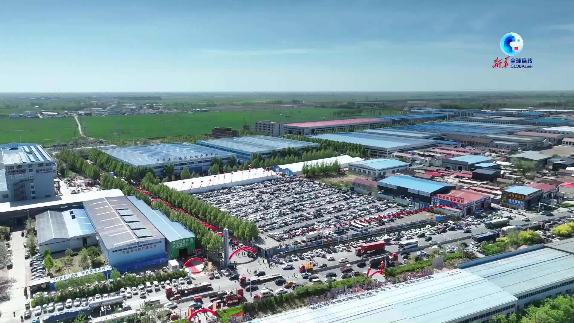 全球连线｜河北：多国客商共享包装机械产业新机遇