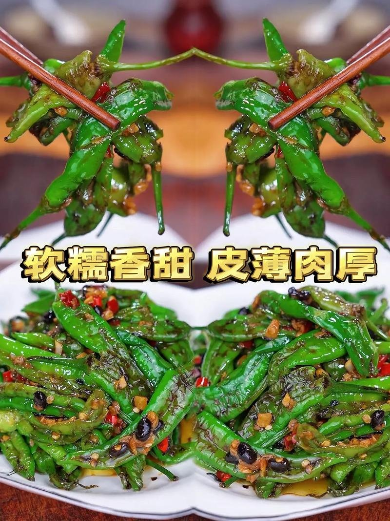 第四届湖南旅游发展大会丨2025湘阴樟树港辣椒文化旅游节火热开幕