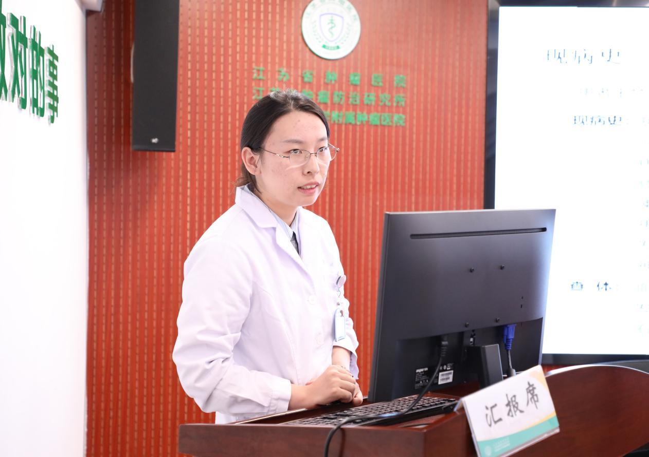 施玥医师汇报病例