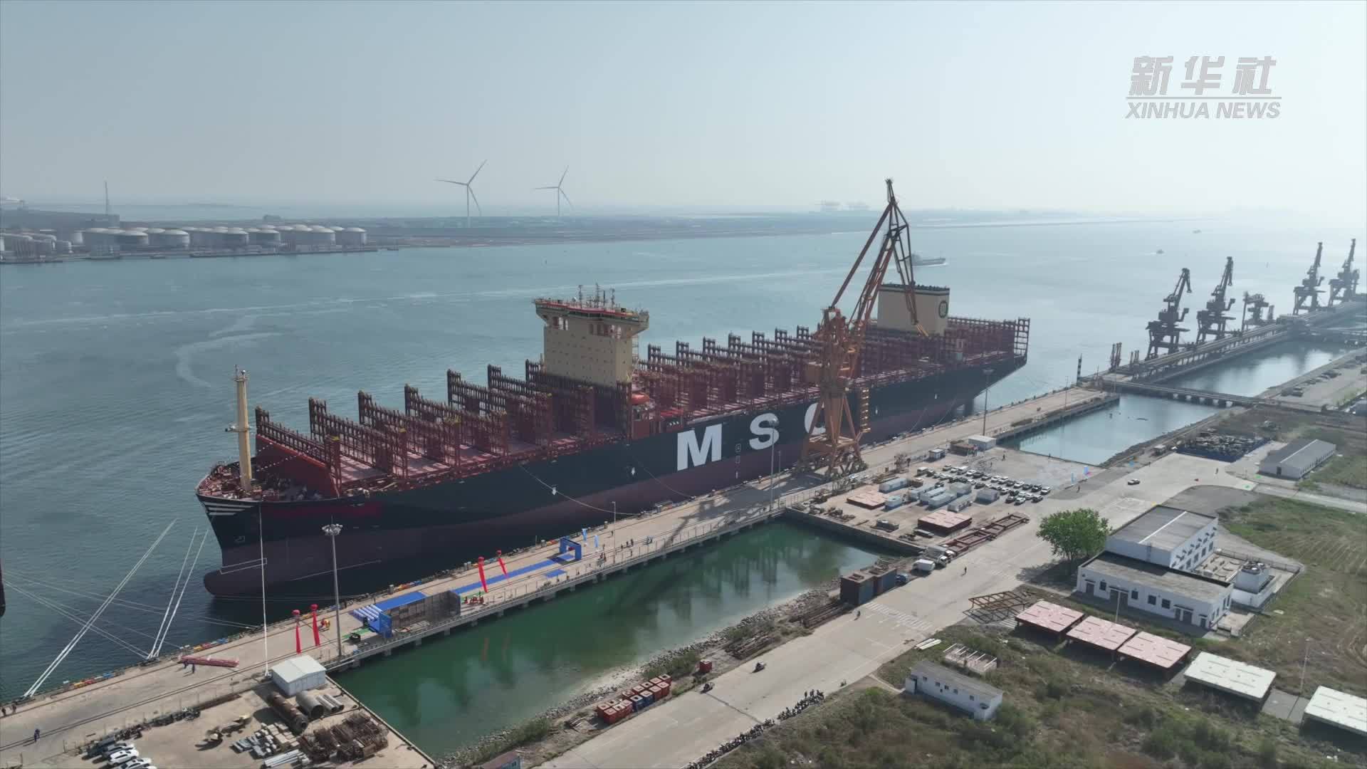 “一船一勤务”护航双燃料巨轮启航