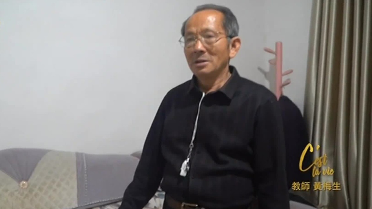 德仁苑：孤儿和贫困学生的新希望，黄梅生为孩子点亮人生星光