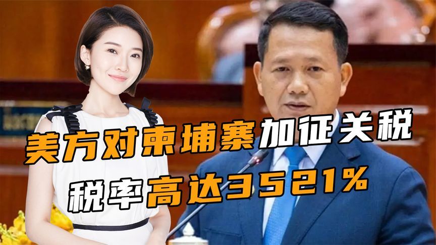 中方刚划下红线，2国就对美方服软，这一次，特朗普没按套路出牌