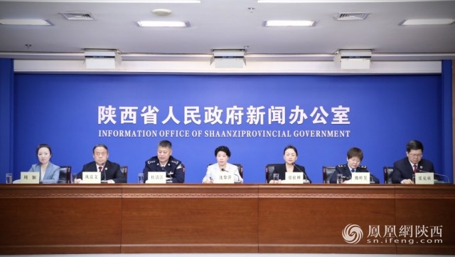 新闻发布会现场