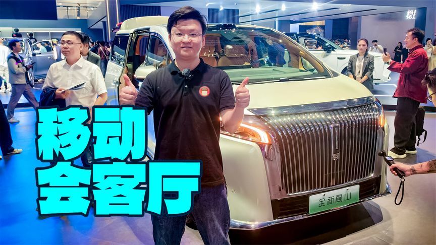 豪华与舒适并存，魏牌高山买哪款合适？