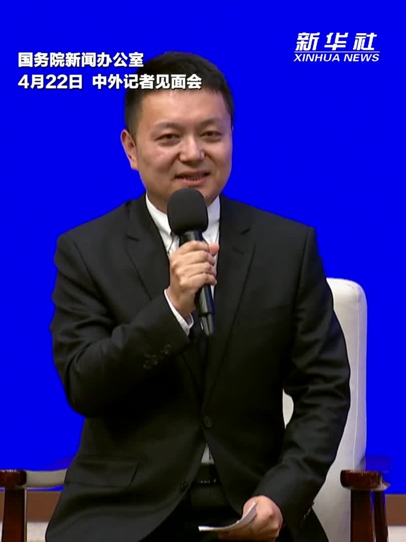 国新办：2024年 中国居民预期寿命已经达到79岁 提前实现“十四五”规划的目标要求