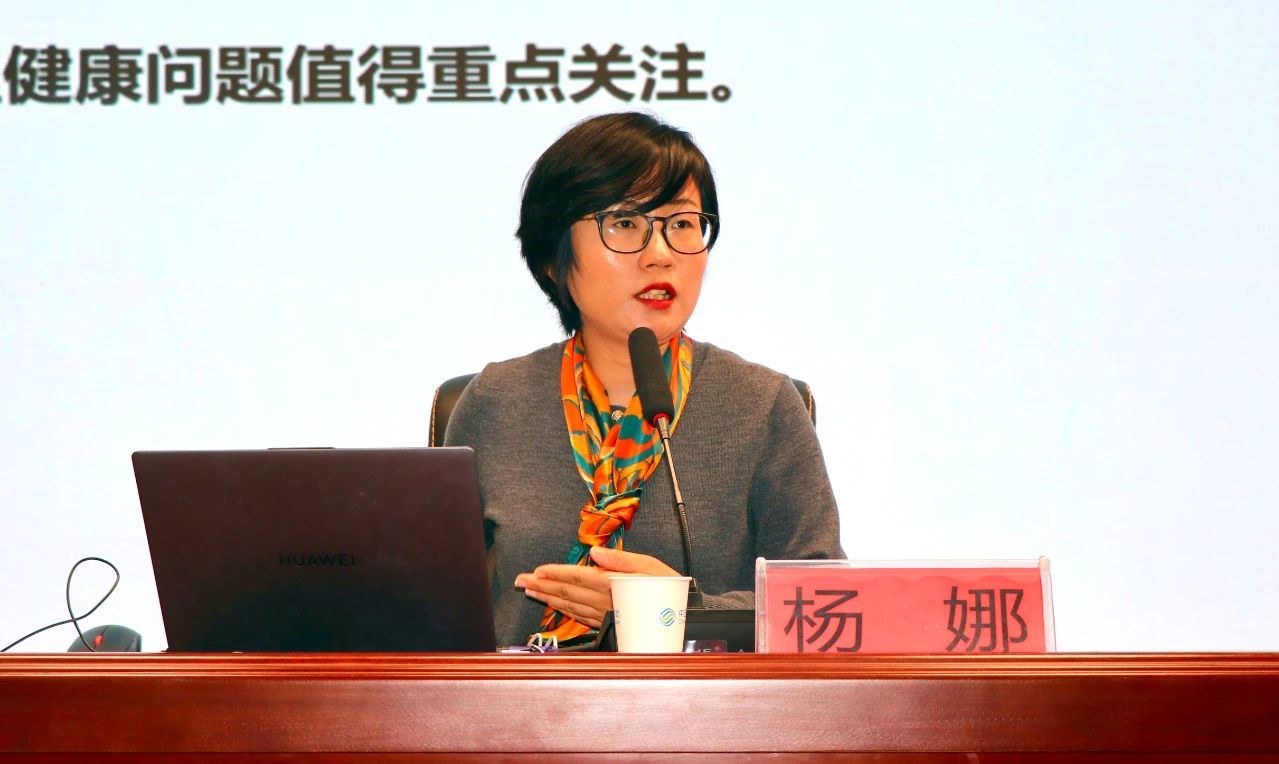 宁波心理健康教育专家赴库作专题讲座